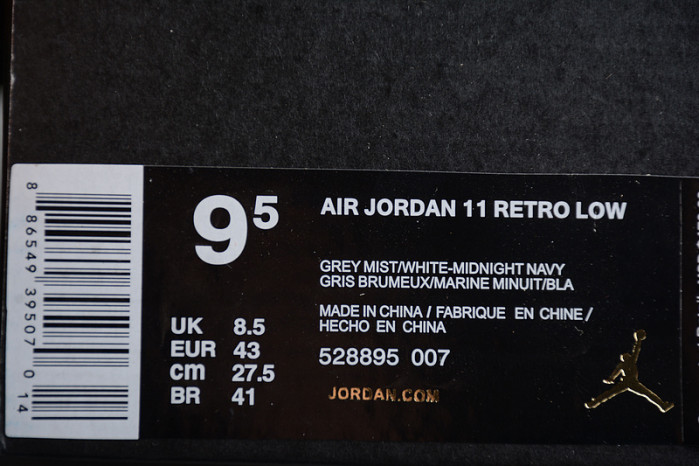 jordan 11 retro low georgetown - 528895-007