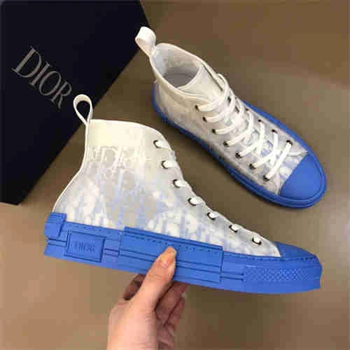 Fashionable DR Sneaker 1174