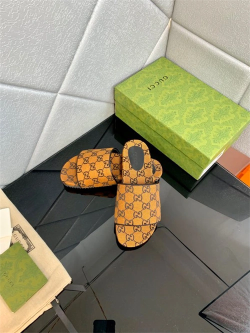 Gocci Slipper Cozy 5756