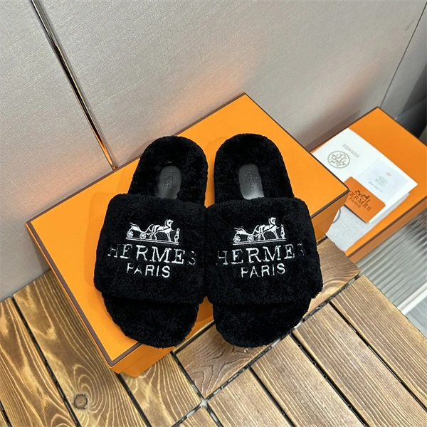 H Slipper ComfortFit 2320