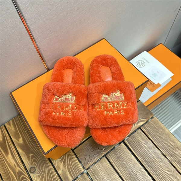 H Slipper ComfortFit 2320