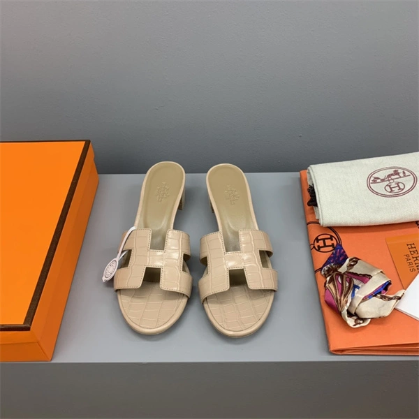 H Slipper Unisex 2365