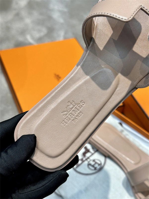 H Slipper Compact 2369