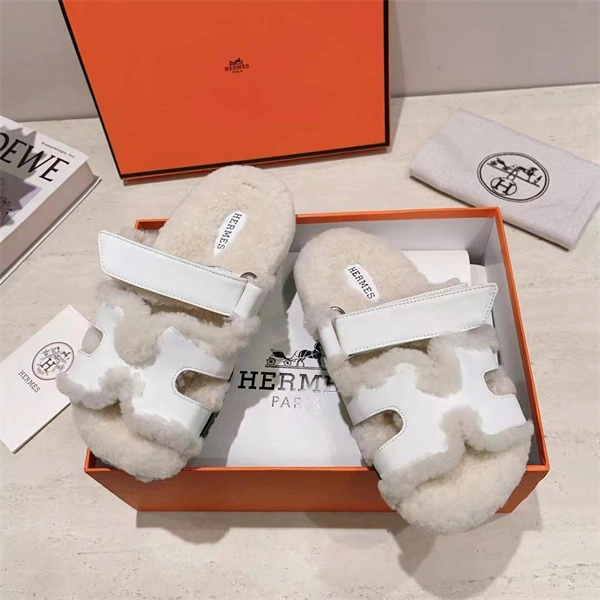 H Slipper Classic 2379