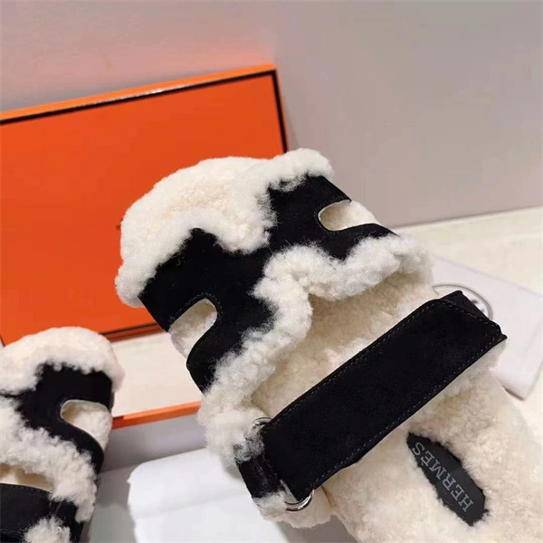 H Slipper Classic 2379