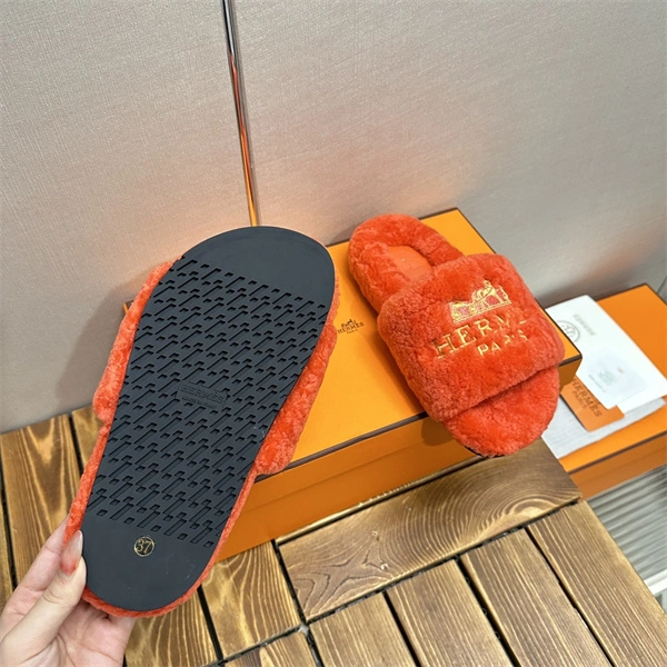 Affordable H Slipper 2381