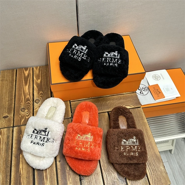 Affordable H Slipper 2381